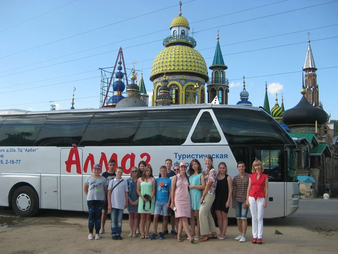 Регион мегамаркет