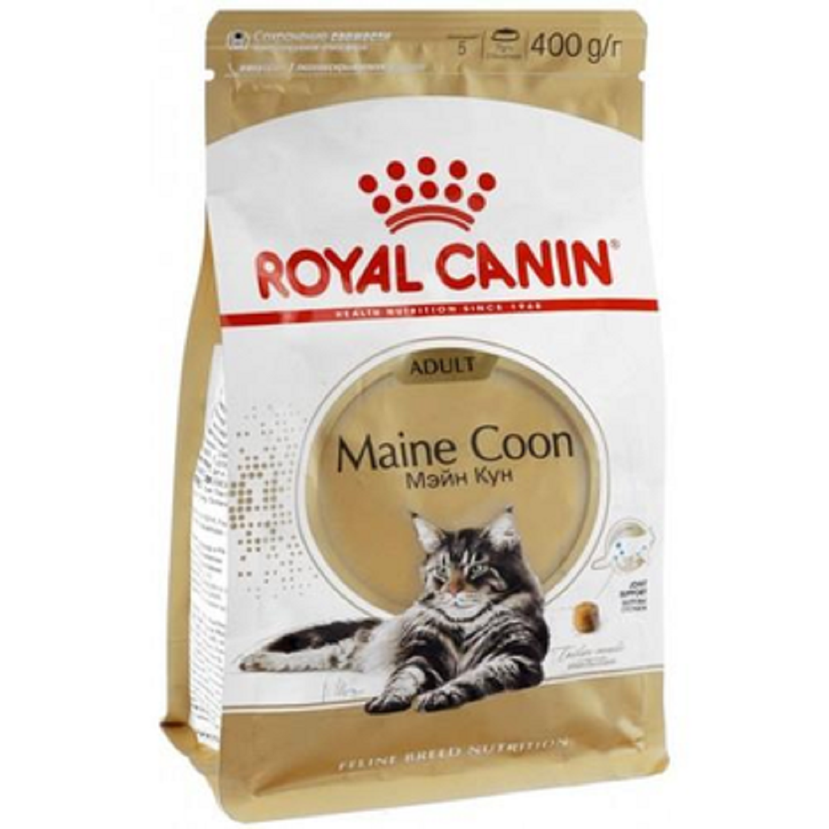 Royal Canin Maine Coon 2 Кг Купить